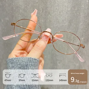 Lunettes haut de gamme ultra-légères en titane à monture intégrale, petite monture, pour myopes, unisexe, ovales classiques, solides, vente en gros <span class=keywords><strong>Wuchang</strong></span> - Product Image 6