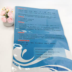 Envase de aluminio de grado alimenticio de 7.5L, a prueba de fugas, portátil, tipo bolso, bolsa grande con boquilla para agua, leche, té. - Product Image 6