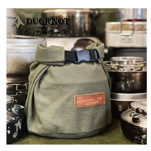 Bolsas de lona, bolsas de camping, bolsas para cubiertos, bolsas para guardar utensilios de cocina para camping, bolsas para guardar loncheras de camping al aire libre, logotipo personalizado disponible. - Product Image 1
