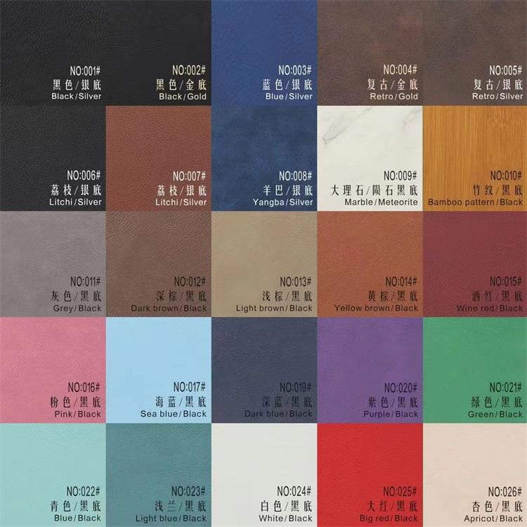 Swatch de couleur pour la sélection