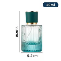 Flacon pulvérisateur de parfum en verre rechargeable 30ml 50ml 100ml, vaporisateur à fine brume pour voyage, emballage d'échantillons cosmétiques