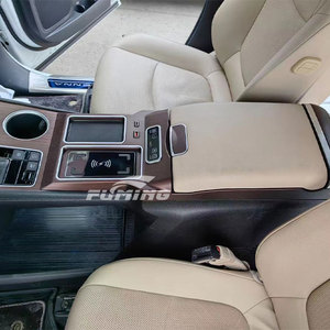 SIENNA Auto Modifikation zentrale Armlehnen box Upgrade Bojing multifunktion alen Armlehnen Kühlschrank - Product Image 2