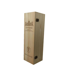 Caja de Madera para Vino, Rectangular, de Pino, con Cierre, para Regalo o Artesanía, Grosor de 0.8mm, Se Aceptan Pedidos Personalizados - Product Image 2