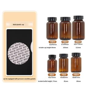 Disponibile Bottiglia in Vetro Ambrato a Bocca Larga 60-200g, Bottiglia da Laboratorio con Tappo Nero Sigillato, Flacone Farmaceutico - Product Image 6