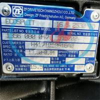 Boîte de vitesses pour camion lourd à transmission manuelle 16S2530 pour ZF