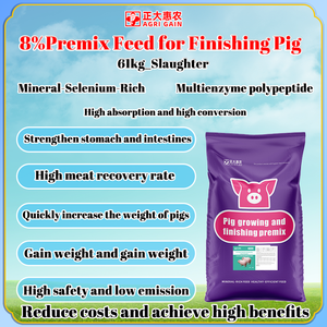 תערובת מזון 8% לגידול וגמר של חזירים, מקדמת גדילה, שומן ומשקל, תוסף תזונה להגברת משקל חזירים - Product Image 4