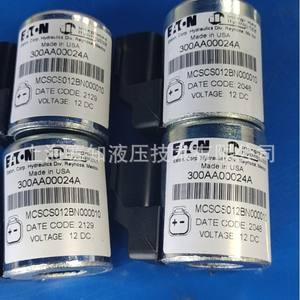For Danfoss Eaton 300AA00024A Coil Imported From the USA in Stock <b>Control</b> <b>Valve</b> - Product Image 1
