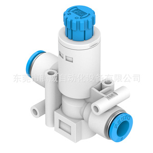 Mini válvula reguladora de presión de aire de escape de dos etapas con estructura de compensación de reflujo integrada para una presión constante y estable. - Product Image 5