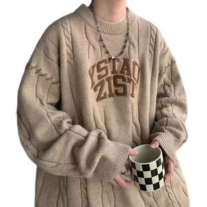 Pull ample rétro à lettres pour homme, style streetwear américain, collection automne-hiver, marque tendance, tricot élégant et décontracté - Product Image 5