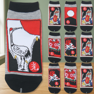 Ensemble de chaussettes fines en coton tissé élastique et respirant pour femmes coréennes, motif floral, souvenir de la culture coréenne, Go-Stop Hwatu OKwang - Product Image 3