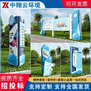 Panneau de signalisation routière autoportant en composite aluminium-plastique, impression numérique, alerte visuelle pour la direction des flux de circulation - Product Image 5