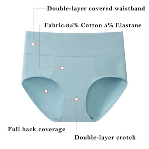 女性下着コットンレディースコットンパンティー女性無地プラスサイズ - Product Image 3