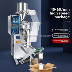 High-Speed Automatic Multi-Function Packaging Machine for Goji Sunflower <b>Seeds</b> Granules Powder 15G 30G 50G Measuring Cup - Product Image 4