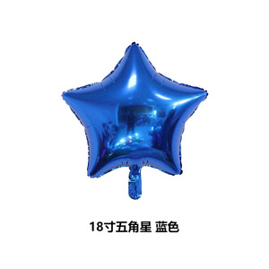 ลูกโป่งฟอยล์อะลูมิเนียมรูปดาวขนาด 18 นิ้ว สำหรับตกแต่งงานวันเกิด - Product Image 5