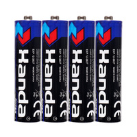 Handa 1.5V AA R6 Zinc Carbon Battery 24-Pack Primaire Dry Cell pour l'électronique domestique de faible puissance Vente en gros Offre en gros
