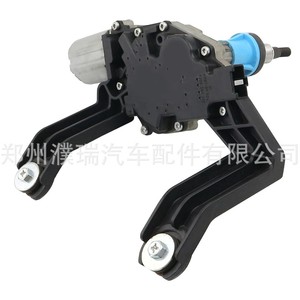 Moteur d'essuie-glace arrière Kia Sportage 98700-3W000, pièce de rechange neuve - Product Image 4