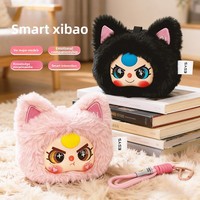 Poupée en peluche intelligente Xibao AI 2026, nouvelle version avec connexion Wi-Fi, grand modèle, interaction intelligente par dialogue pour enfants