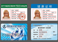 Nouvelle imprimante de cartes d'identité CS-220e à double face, à haute capacité, pour l'impression par sublimation/solvant/encre pigmentée, avec hologramme