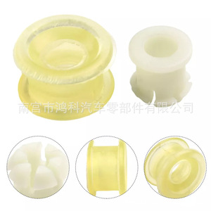 Buje de Palanca de Cambios para Audi Volkswagen 1K0711265, Eje de 20 mm, Longitud de 30 mm, Ajuste a Presión Trasero Dividido - Product Image 2