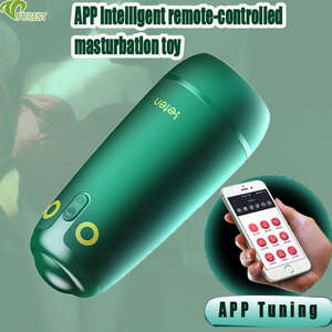 Alat Bantu Seks Pria Smart Airplane Cup, Mainan Seks Otomatis Getar Elektrik Terbuat dari Bahan TPE, Vagina, Sex Toys - Product Image 1