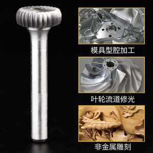 Baolian Carbide Tipped Router Bit Straight Shank Bright Finish Metalworking CNC Cutting <b>Tool</b> - Product Image 3