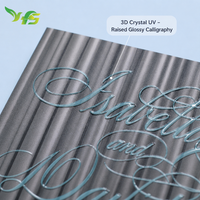 Personnalisez vos propres cartes d'anniversaire, de mariage, de fête dansante, de vœux, de remise de diplôme et d'invitation de mariage avec logo UV et nom