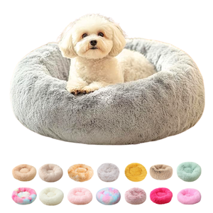 Cojín de peluche para perros <span class=keywords><strong>Cama</strong></span> de perro Camas de <span class=keywords><strong>nido</strong></span> de donut suave para mascotas con cubierta extraíble - Product Image 1