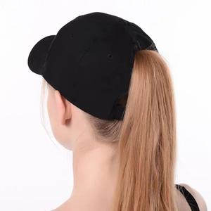 Pink Denim <b>Baseball</b> <b>Cap</b> Unisex Solid Color Cotton Sun Protection Outdoor Hat - Product Image 2