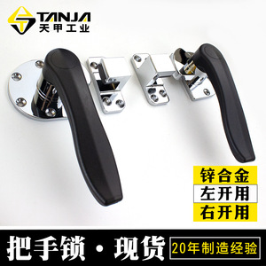 Manija de Puerta con Cierre de Palanca, Aleación de Zinc y Acero Inoxidable, Diseño Industrial para Gabinetes y Puertas Herméticas - Product Image 2