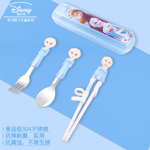 <span class=keywords><strong>Disney</strong></span> <span class=keywords><strong>3D</strong></span> <span class=keywords><strong>Puzzle</strong></span> Baguettes Fourchette Cuillère Lovely Four Piece Set for Back to School Lunch Boxes - Product Image 4