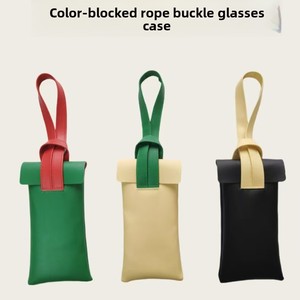 Estuche para gafas de estilo japonés para mujer, portátil, a prueba de polvo, con colores contrastantes, diseño creativo, adecuado para gafas de sol y - Product Image 1