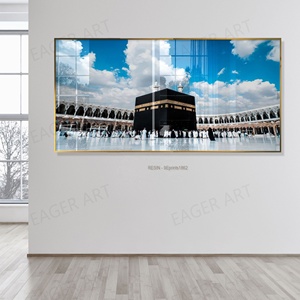 Peinture murale en porcelaine, motif EID musulman arabe, cadre métallique, Ramadan islamique, mosquée, paysage, cristal, décoration de la maison, art <span class=keywords><strong>mural</strong></span> - Product Image 2
