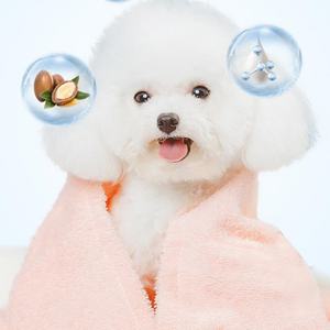 Gel douche pour animaux de compagnie, chiens, chats, furets, shampoing désodorisant, produits de nettoyage pour le bain, soins des poils des animaux de compagnie, gel douche - Product Image 4