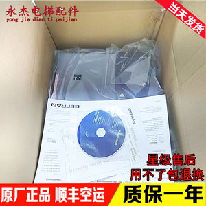 Inversor para Elevador AVGL AVS1075 1110 1150 XBL BR4 7.5KW 11KW 15KW - Product Image 1