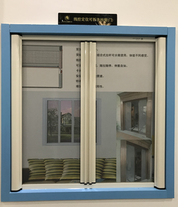 הגלריה הסיטונאי גלגול יתושים רשת חרק רשת דלת חלון - Product Image 6