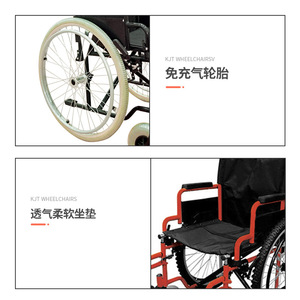 KJT605A Manual Wheelchair Steel <b>Frame</b> Durable For Elderly And Disabled - Product Image 3