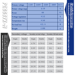 Transformador de Montaje en PCB Sellado con Epoxi YHDC PE6637K-M, 60VA, 110/220/230/380V AC, 6-24V, 50/60Hz, Bajo Ruido, Certificado UL94-V0, CE/RoHS - Product Image 5