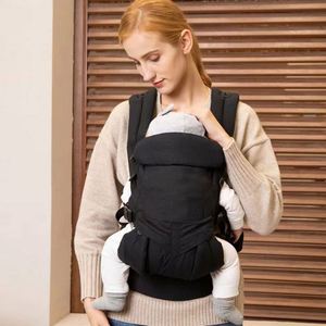 Muestra gratuita de portabebés informal para recién nacidos y niños pequeños con soporte lumbar y malla transpirable (7-45 lb), tejido clásico - Product Image 1