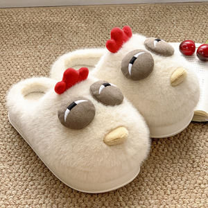 Pantoufles En Forme De Poulet Pour Homme Et Femme, Motif Dessin Animé, Mignons, Chaudes, Pelucheuses, Confortables, En Mousse à Mémoire De Forme, Antidérapantes, Pour Intérieur Et Extérieur (poulet