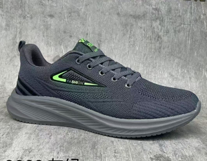 low cost athletic shoes