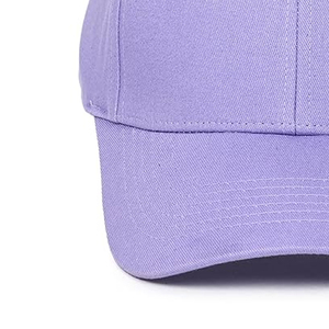 Gorras de Béisbol de Diseño Personalizado a Precio Razonable, Modernas con Logotipo Personalizado, Gorra Deportiva Unisex - Product Image 5