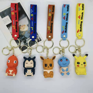Portachiavi Creativo a Forma <span class=keywords><strong>di</strong></span> Bambola in Gel <span class=keywords><strong>di</strong></span> Silicone Non Tossico, Figurina Pokémon 3,5cm*5cm per Borse e Auto - Product Image 1