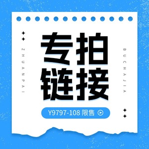 Promotional Novelty <b>Gift</b> XS-02 <b>Creative</b> Design Simple Style For Promotional Activities Digital Printing - Product Image 1