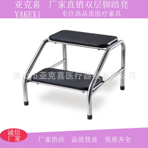 Thickened stainless steel <b>portable</b> stair <b>stool</b> for hospitals, home use, shoe changing <b>stool</b>, footrest for gynecological - Product Image 5
