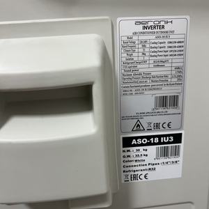 2HP Năng Lượng Hiệu Quả Treo Tường Chia Điều Hòa Không Khí 18000BTU <span class=keywords><strong>Inverter</strong></span> R32 Lạnh Tiêu Thụ Điện Năng Thấp Lý Tưởng Cho Nhà - Product Image 5