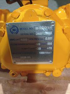 Débitmètre PD SS Débitmètre de remplissage de liquide Débitmètre de haute précision Débitmètre numérique 2 pouces - Product Image 4