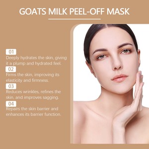 Masque peel-off au <span class=keywords><strong>lait</strong></span> <span class=keywords><strong>de</strong></span> chèvre et à la vitamine E HOYGI, hydrate en douceur, nettoie en profondeur, améliore l'élasticité, laisse la peau du <span class=keywords><strong>visage</strong></span> douce et éclatante - Product Image 4