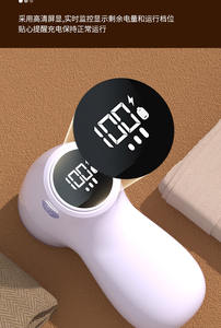 Removedor de Pelusas Portátil de ABS al por Mayor, Afeitadora de Tela Recargable con Carga USB - Product Image 6