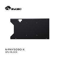 بلوك تبريد سائل لبطاقة الرسومات من Bykski طراز N-PNY5090-X لبطاقة GeForce RTX 5090 بسعة 32 جيجابايت GDDR7