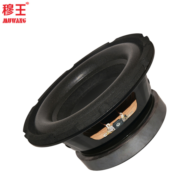 8 Inch Professional Audio Speaker Studio Subwoofer Wholesale Fullrange OEM ODM Factory Model WL80041